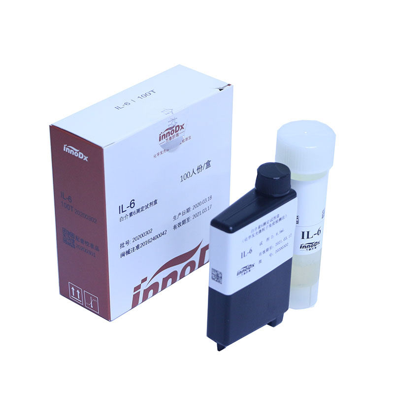 【万泰】白介素6测定试剂盒(化学发光微粒子免疫检测法)
