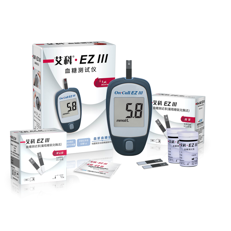 【艾科】艾科EZIII血糖测试条(葡萄糖氧化酶)
