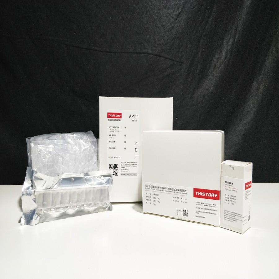 【传世】活化部分凝血活酶时间（APTT）测定试剂盒（凝固法）-云医购