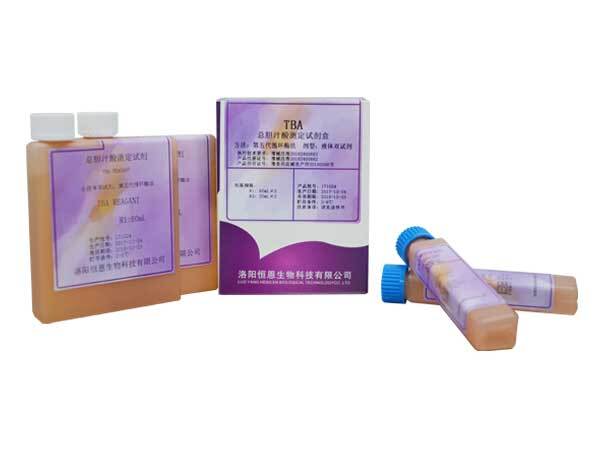 总胆汁酸测定试剂盒(第五代循环酶法）