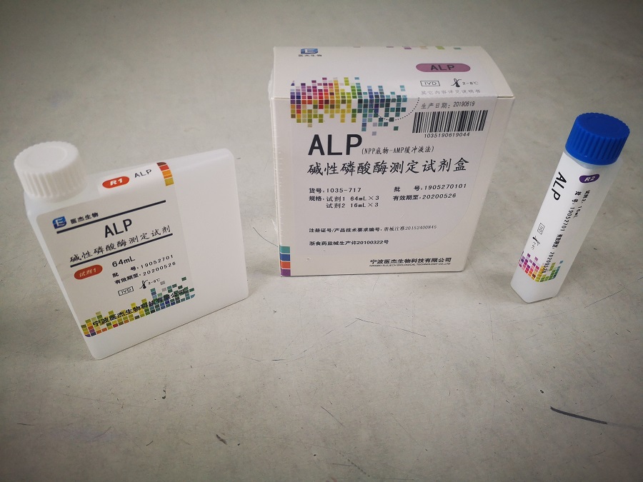 【医杰】碱性磷酸酶测定试剂盒(NPP底物-AMP缓冲液法)