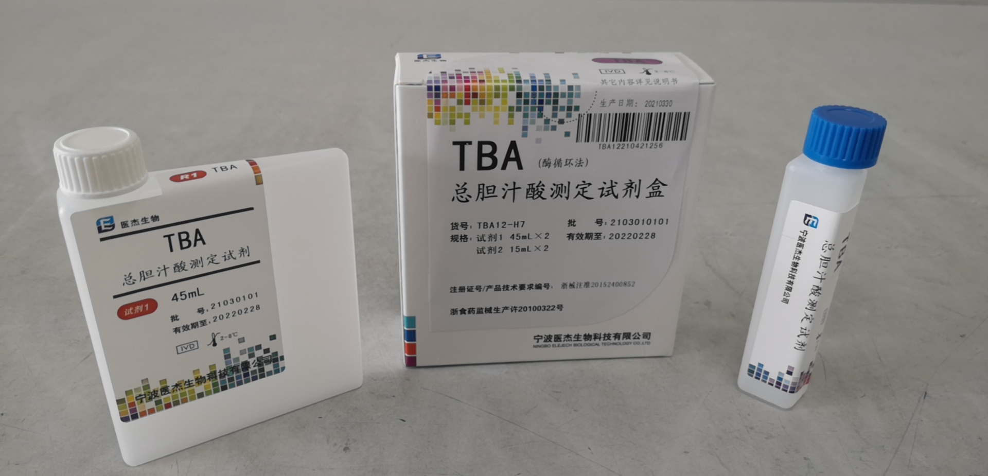 【医杰】总胆汁酸测定试剂盒(酶循环法)