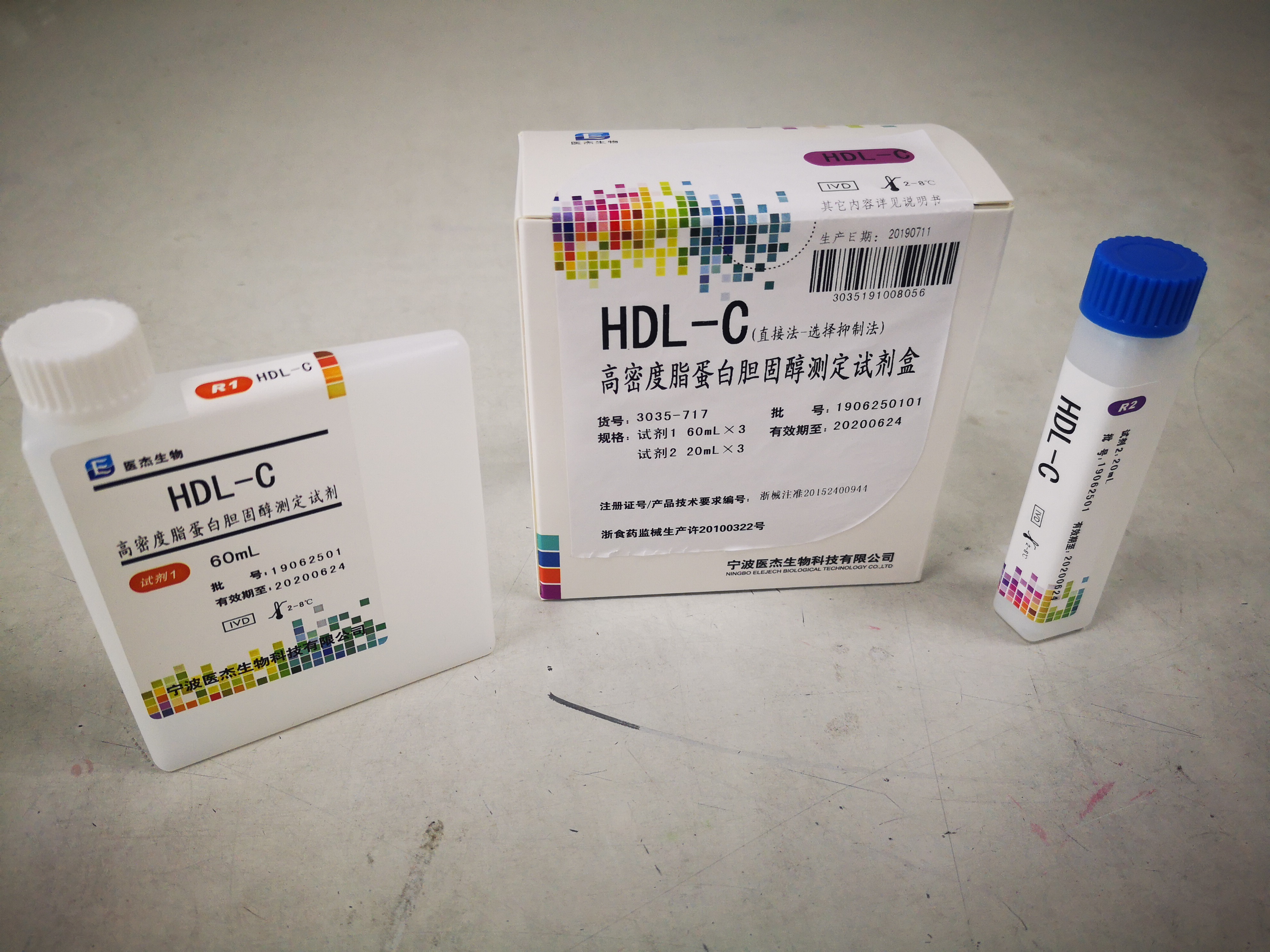 【医杰】高密度脂蛋白胆固醇测定试剂盒(直接法-选择抑制法)