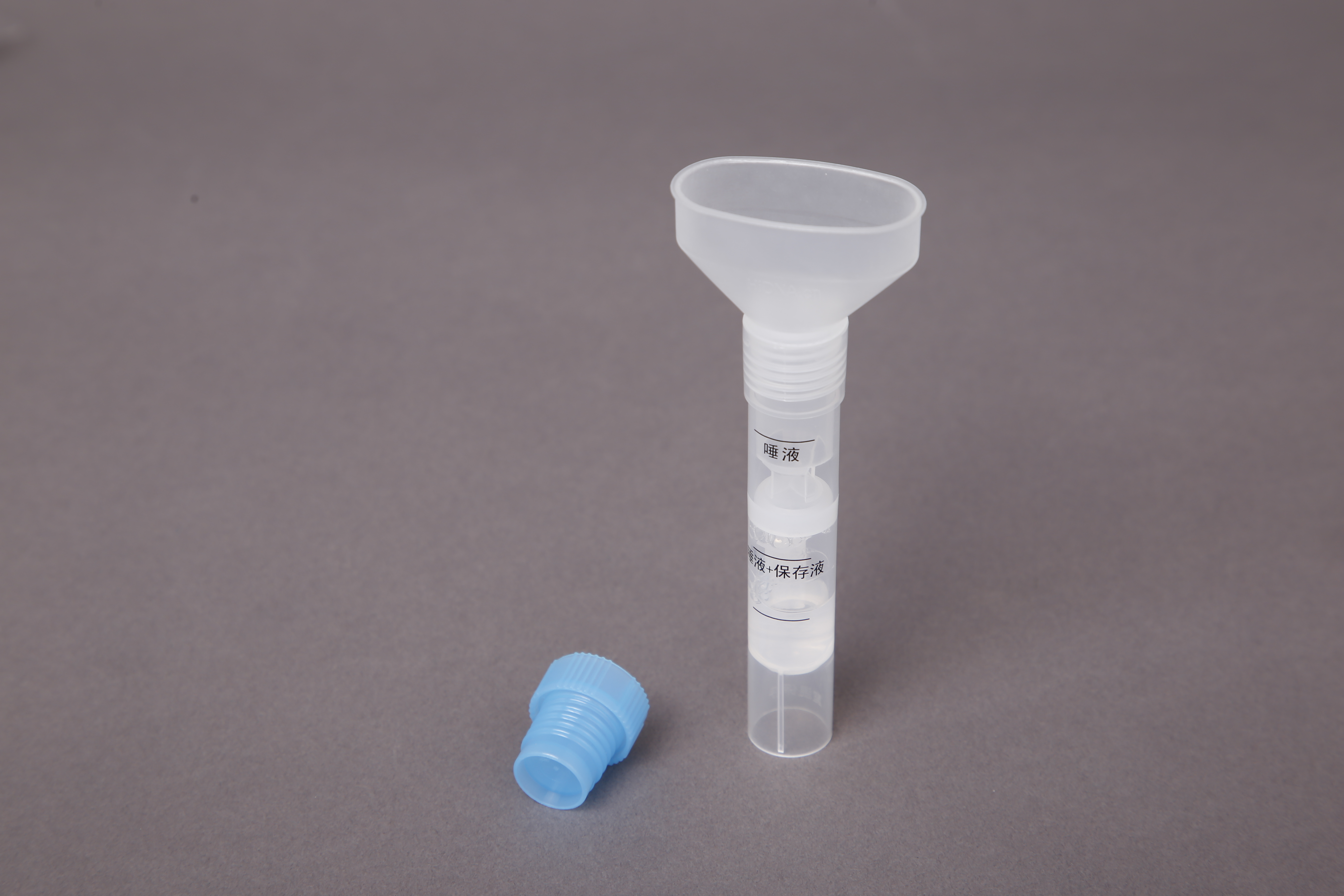 【一米】一次性DNA测试口腔唾液采集器 唾液细胞收集器 基因检测-云医购