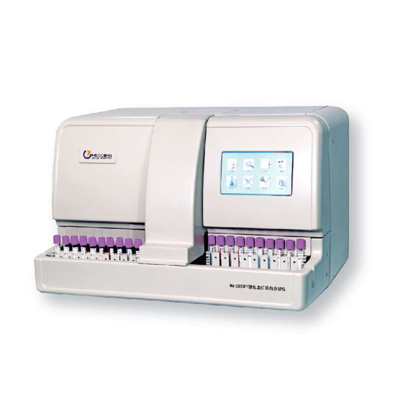 【惠中】糖化血红蛋白分析仪MQ-2000PT