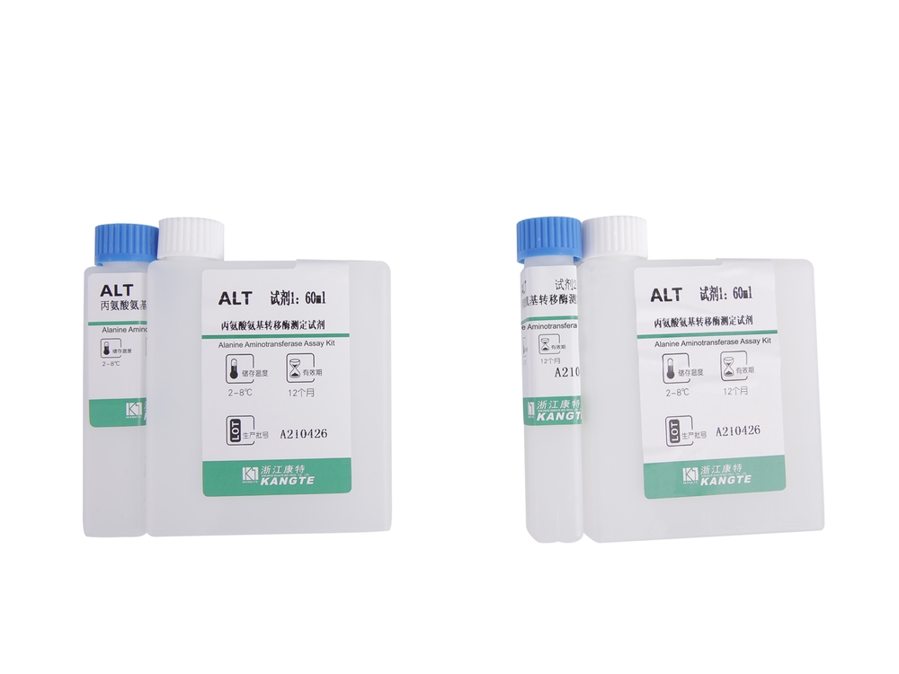 【康特】【ALP】碱性磷酸酶测定试剂盒