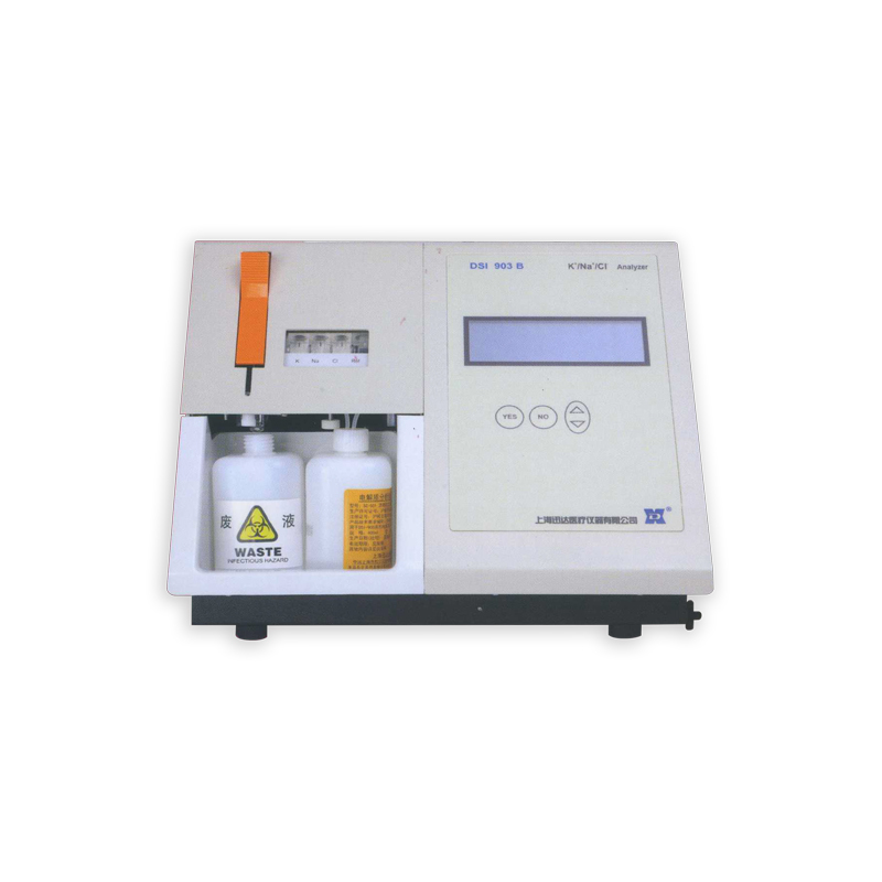 【迅达】电解质分析仪 DSI-905