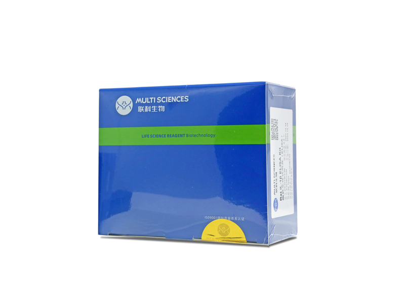 【联科】Human ACE2 ELISA Kit检测试剂盒（酶联免疫吸附法）