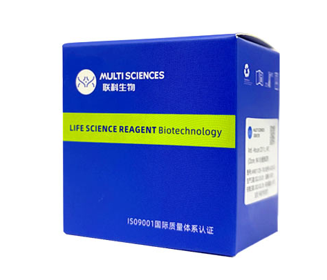 【联科】Anti-Mouse CD86 (B7-2), PE (Clone:GL-1)检测试剂