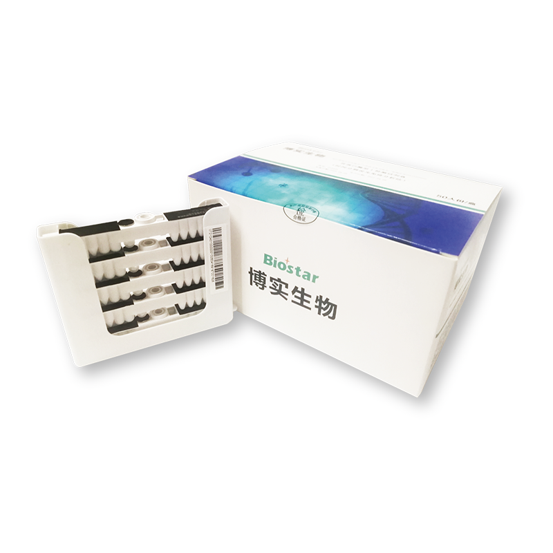 【博实】胃泌素G-17检测试剂盒（时间分辨荧光免疫分析法）-云医购