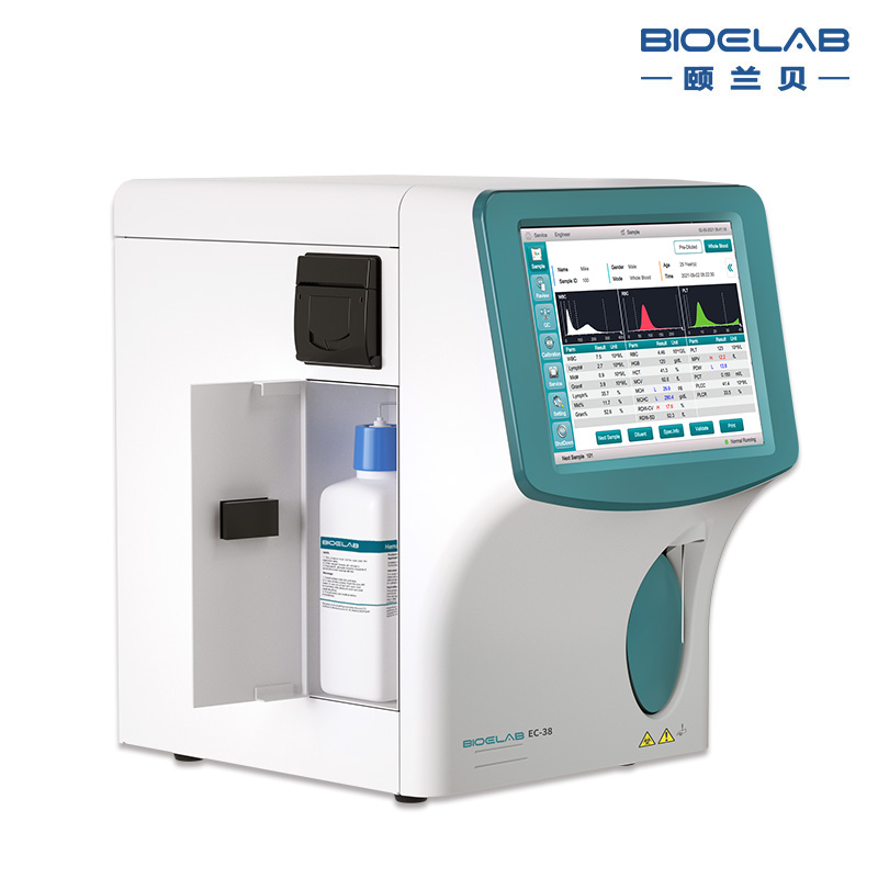 【颐兰贝】全自动三分群血细胞分析仪-云医购