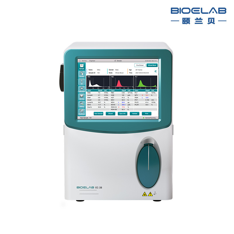 【颐兰贝】全自动三分群血细胞分析仪-云医购