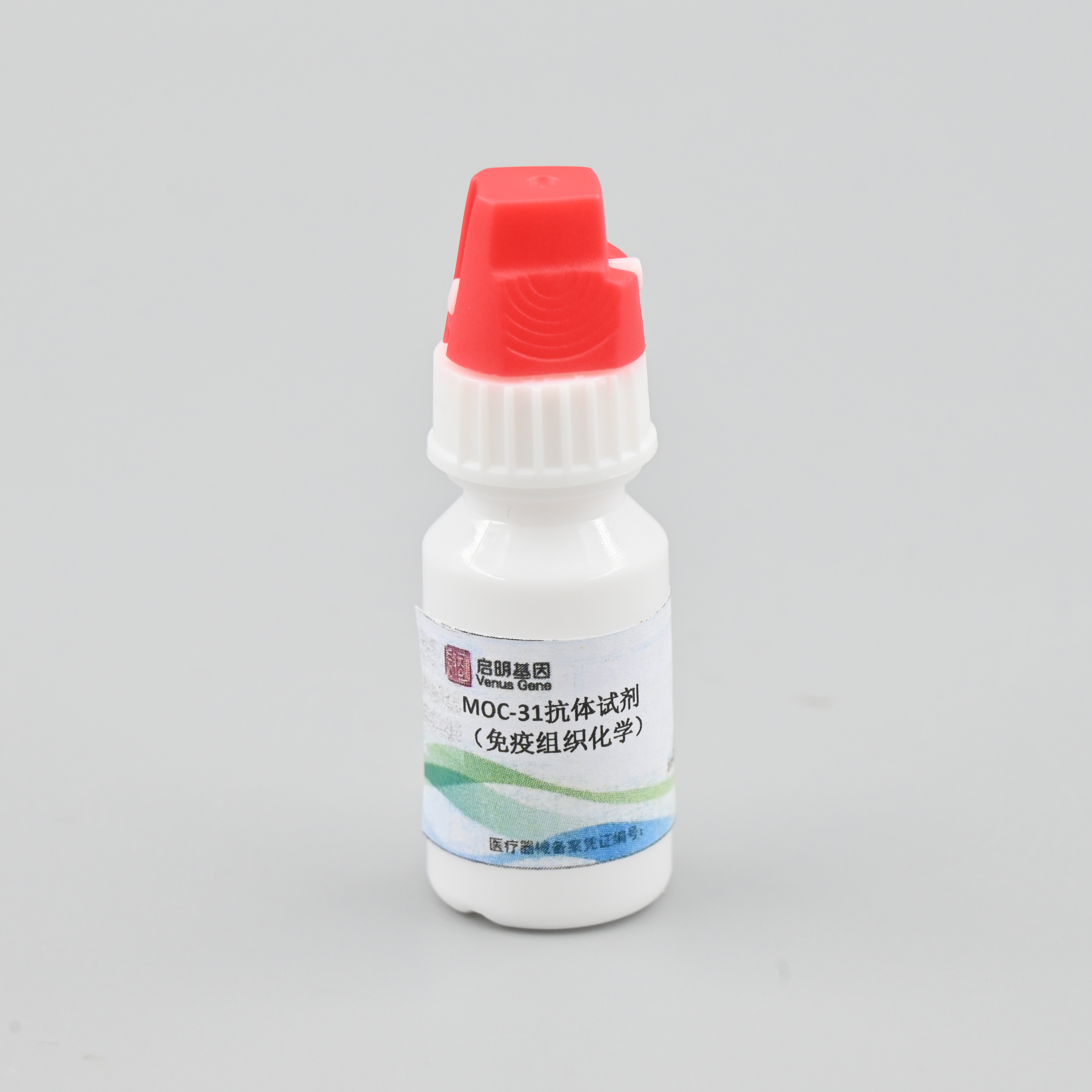 【启明基因】MOC-31抗体试剂/检测试剂盒（免疫组织化学）-云医购
