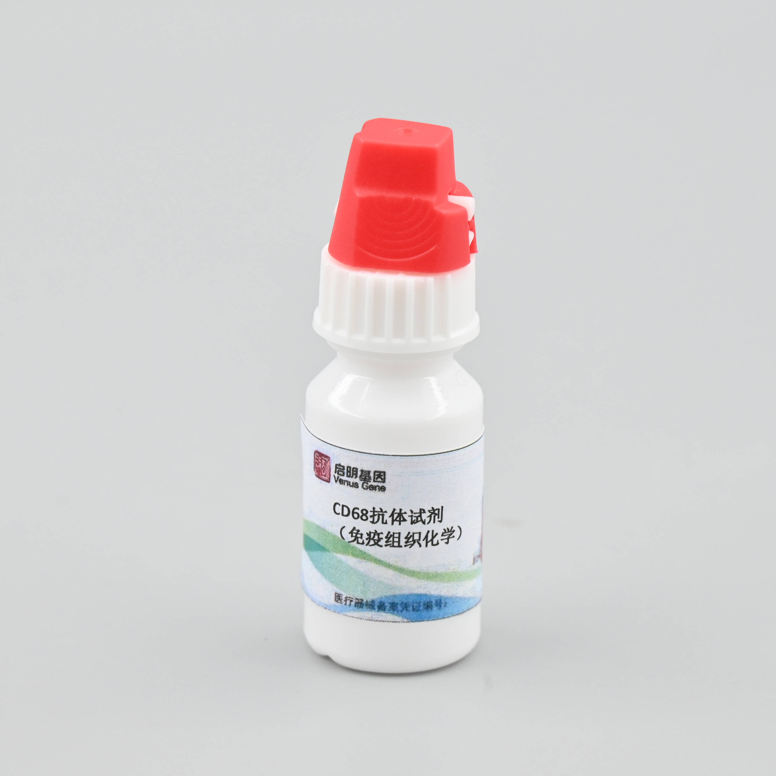【启明基因】CD68抗体试剂/检测试剂盒（免疫组织化学）-云医购