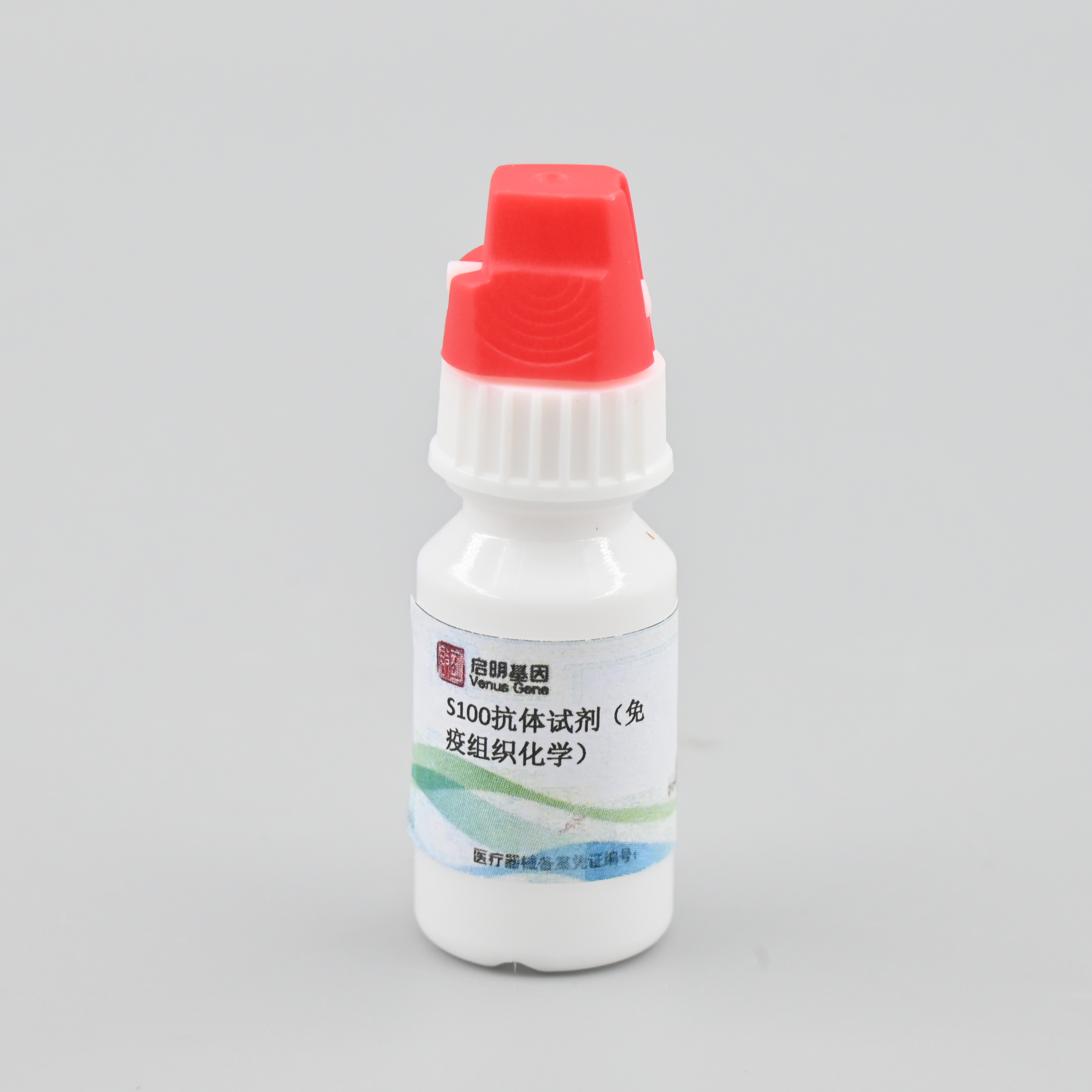 【启明基因】S100抗体试剂/检测试剂盒（免疫组织化学）-云医购