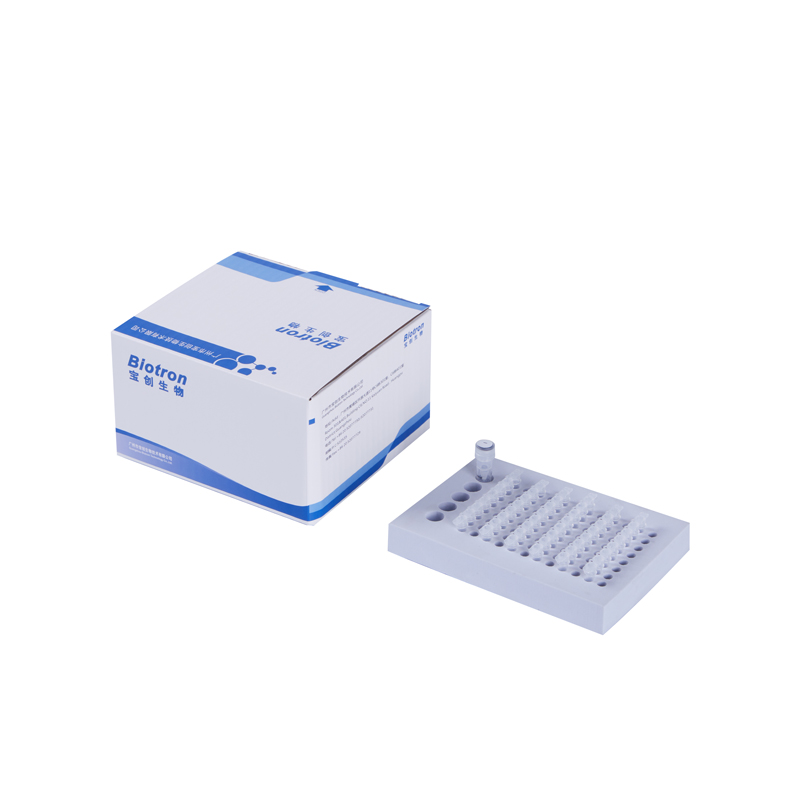 【宝创】人APOE基因分型检测试剂盒（荧光PCR-酶切法）-云医购