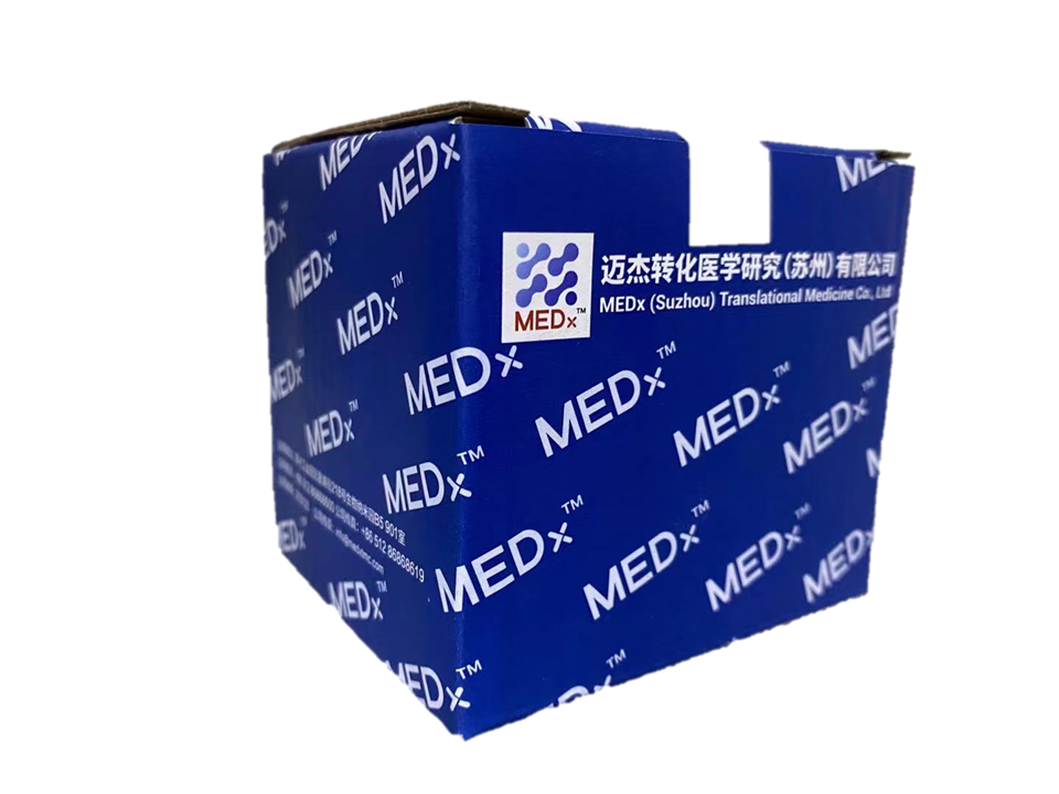 【迈杰医学】PD-L1检测试剂盒（免疫组织化学法）