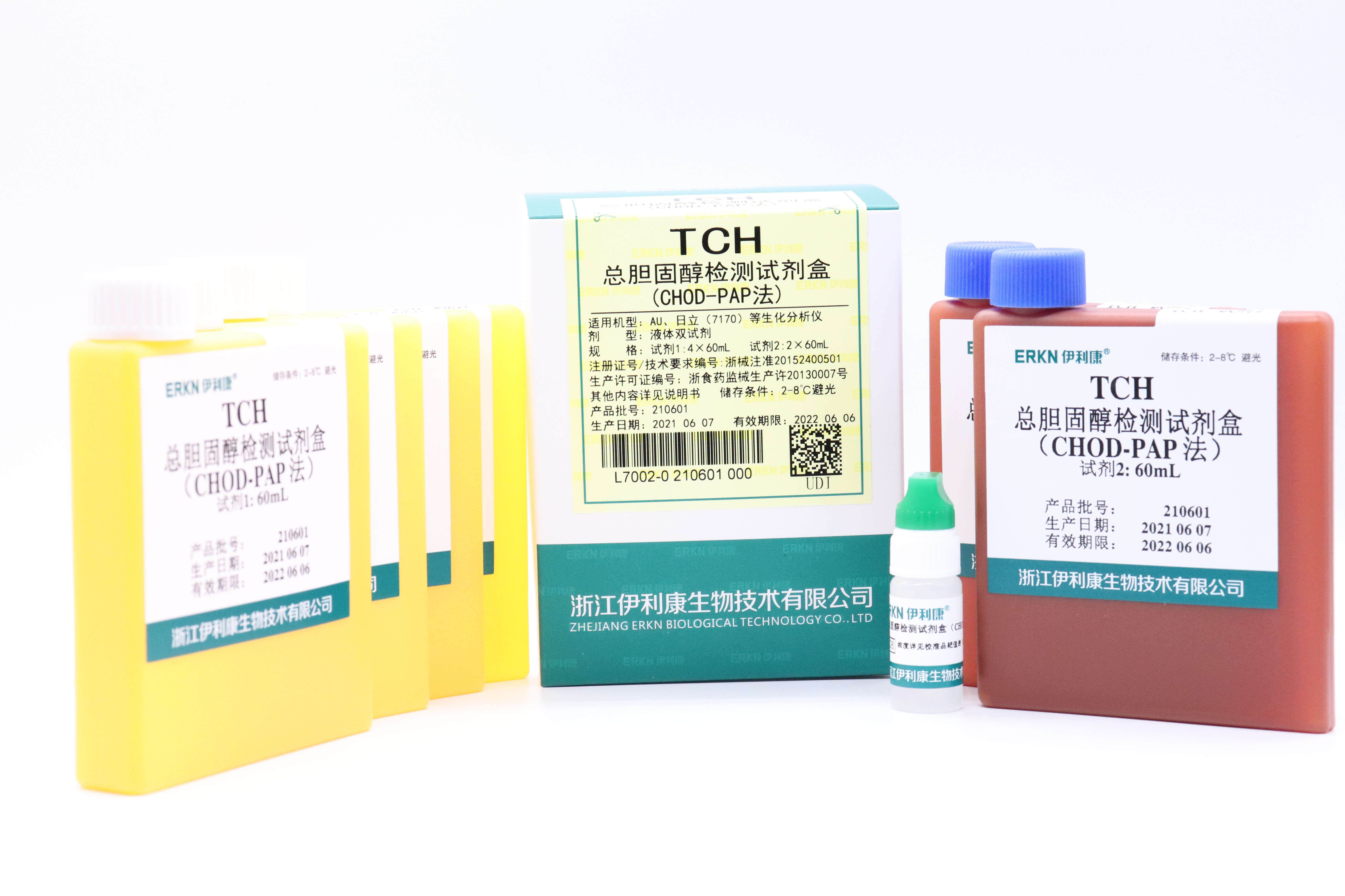【伊利康】总胆固醇检测试剂盒（CHOD-PAP法）