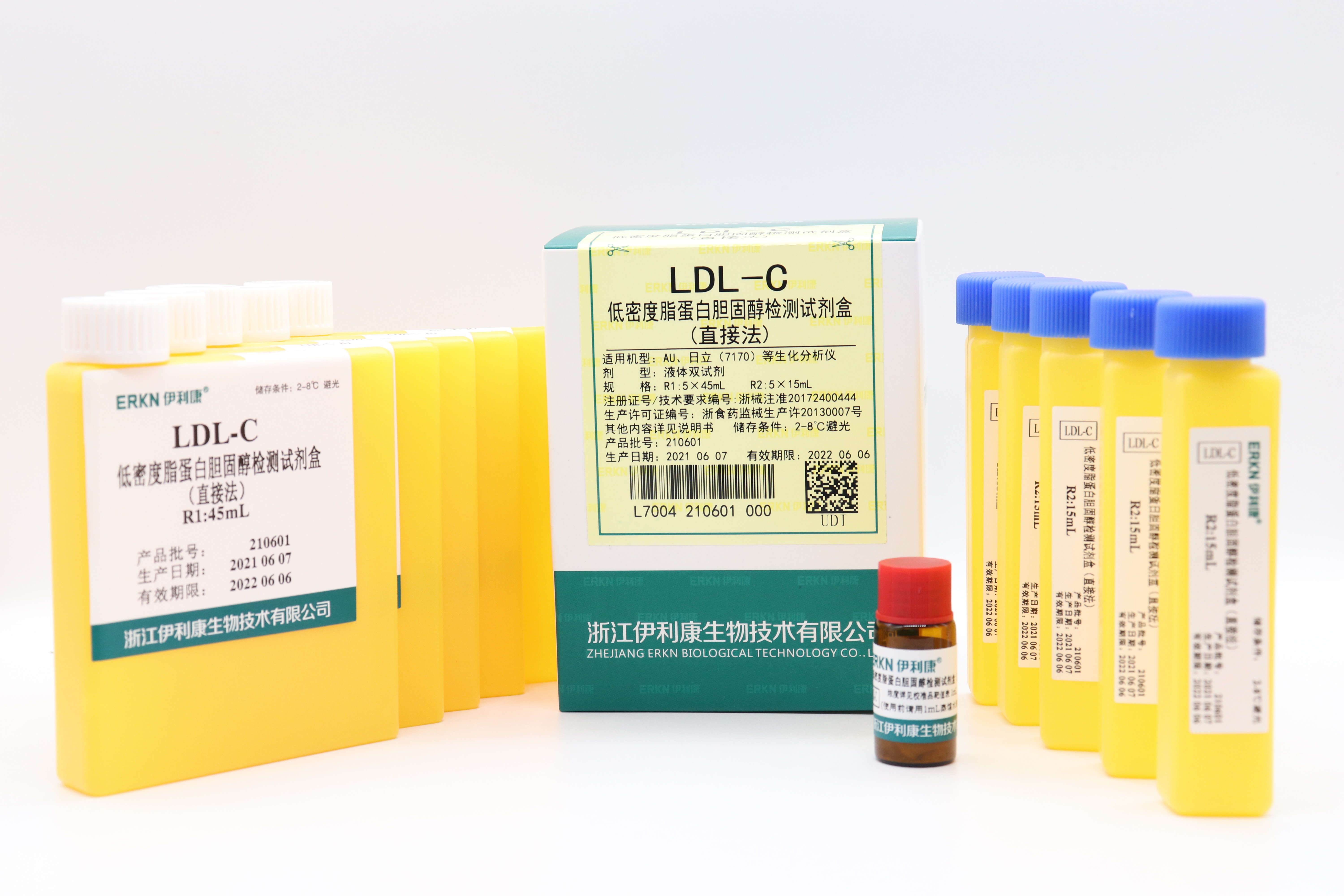 【伊利康】低密度脂蛋白胆固醇检测试剂盒（直接法）-云医购