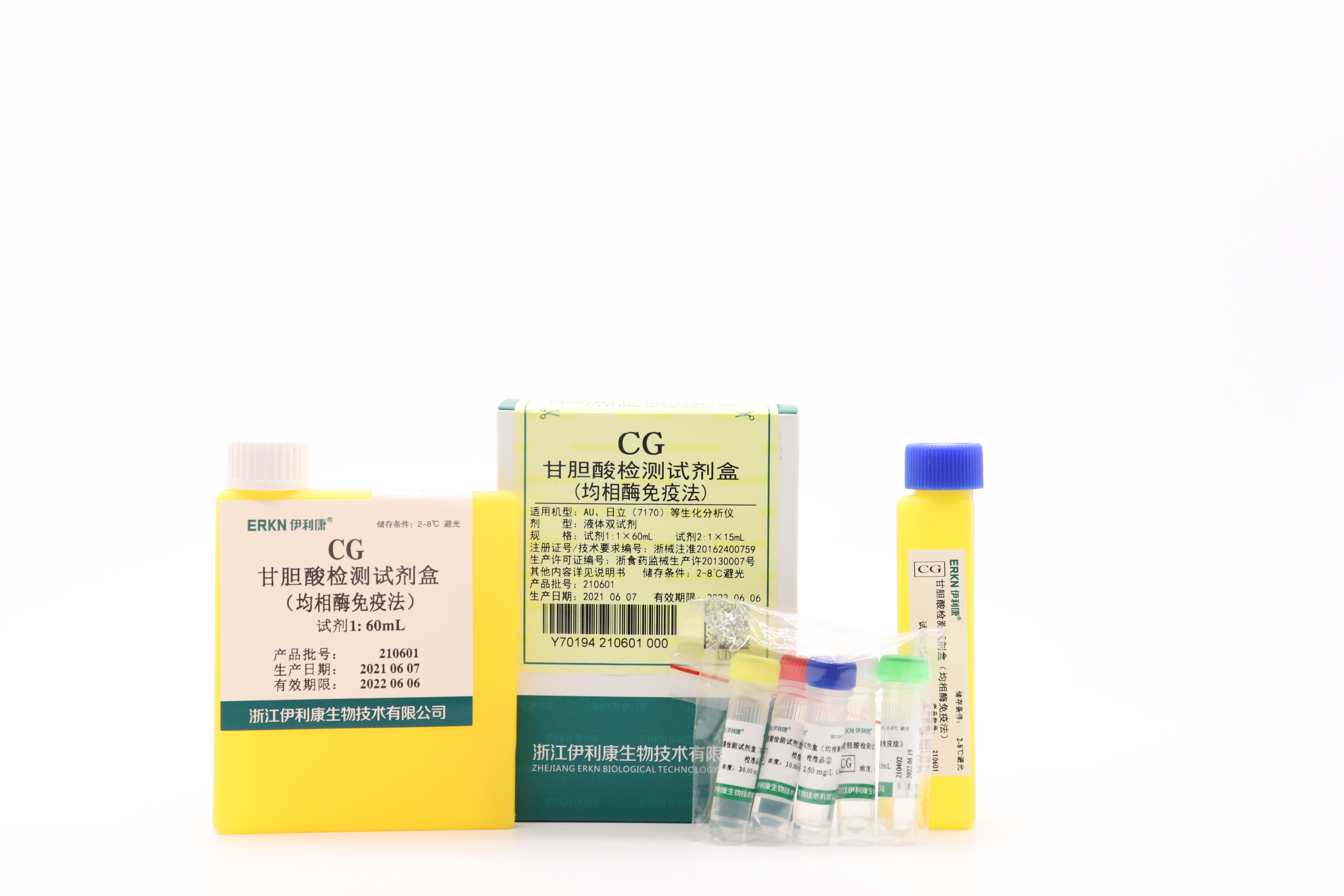 【伊利康】甘胆酸检测试剂盒（均相酶免疫法）