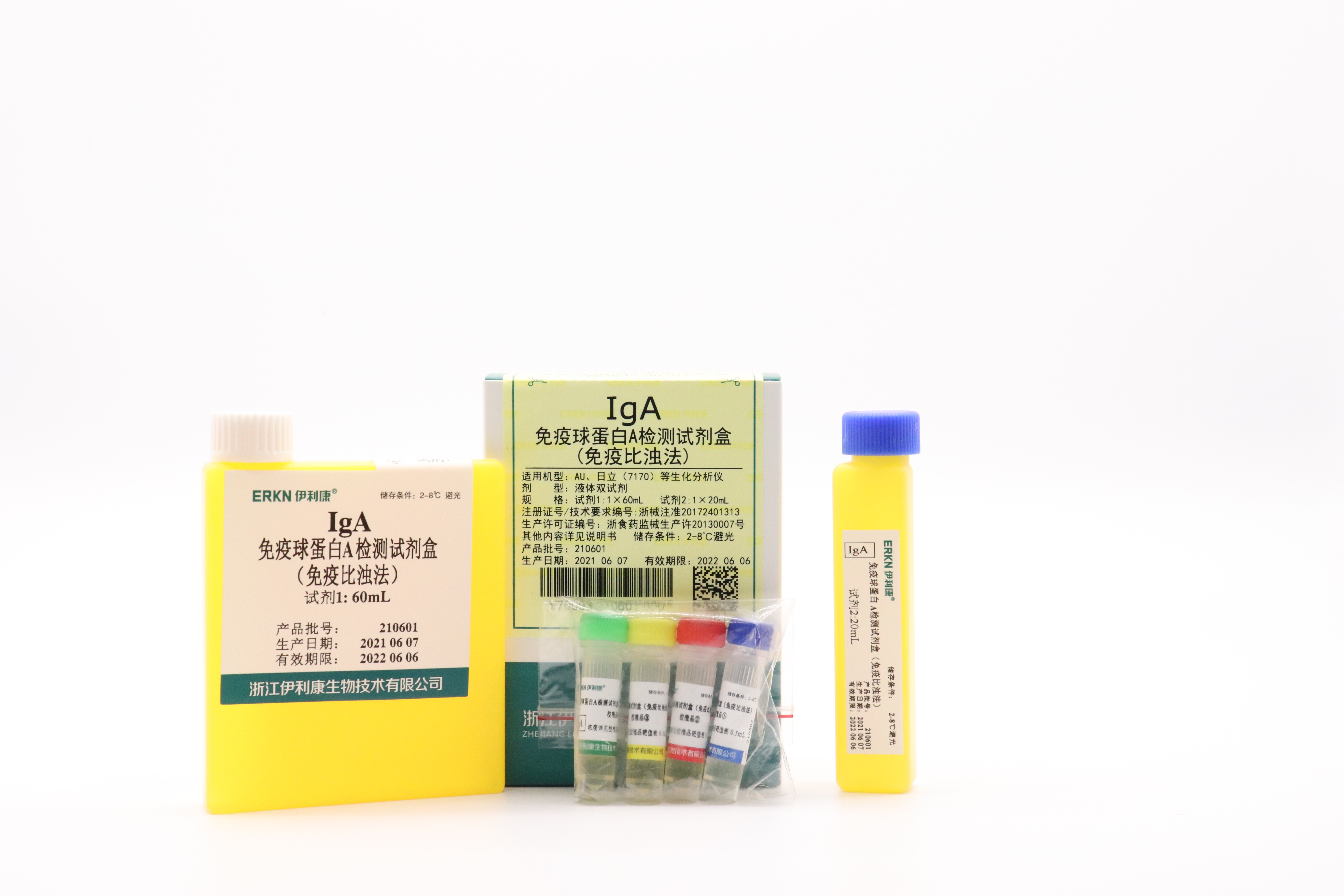 【伊利康】免疫球蛋白A检测试剂盒（免疫比浊法）