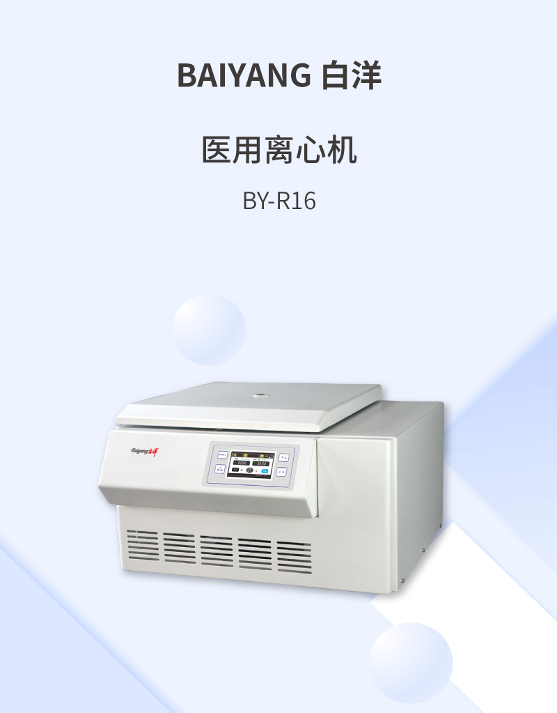海报