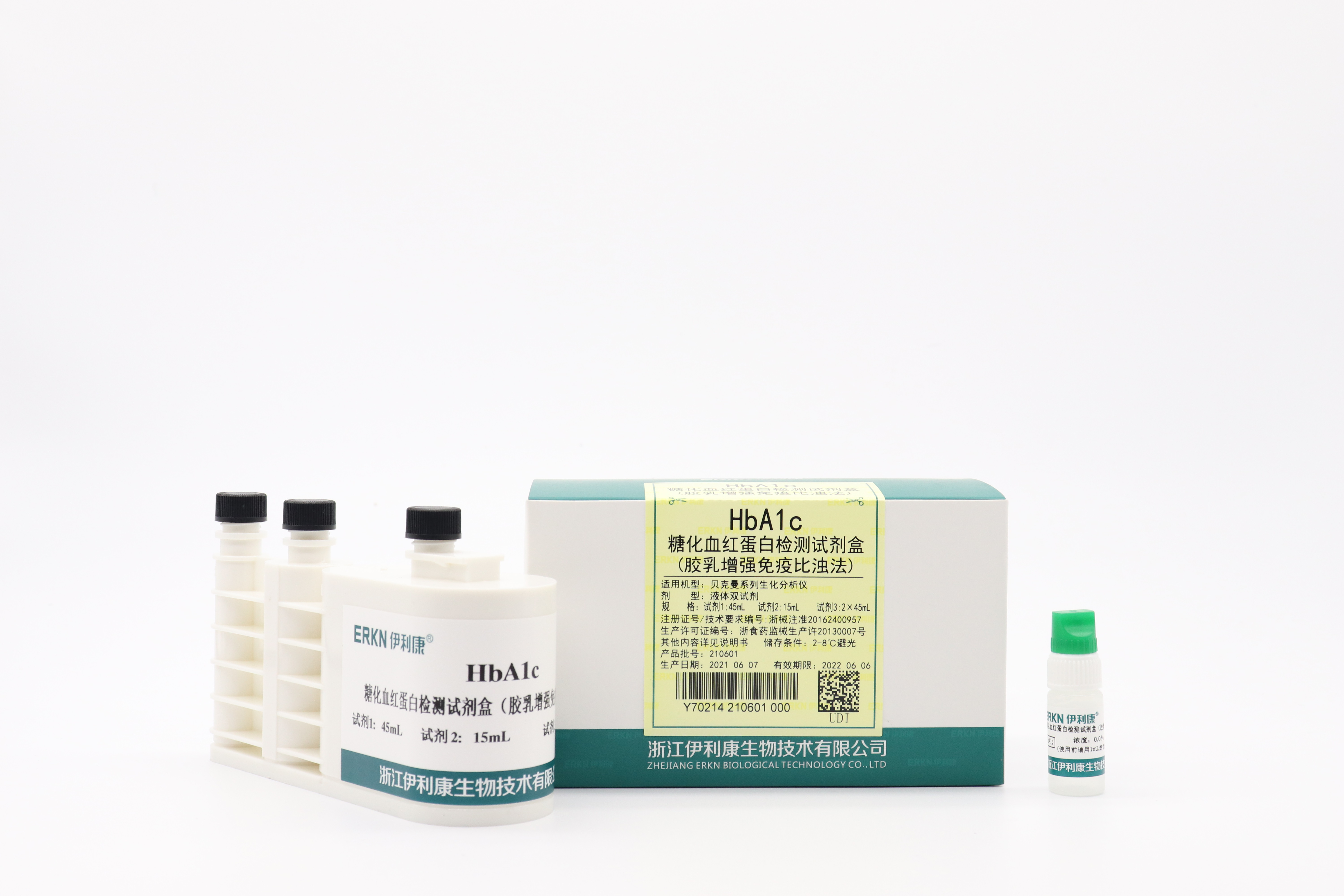 【伊利康】糖化血红蛋白检测试剂盒（胶乳增强免疫比浊法）