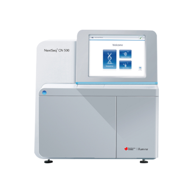 【贝瑞】基因测序仪NextSeq CN500-云医购