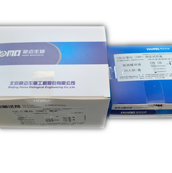 【北京豪迈】 降钙素原（PCT）测定试剂盒(荧光免疫层析法) P2112-云医购