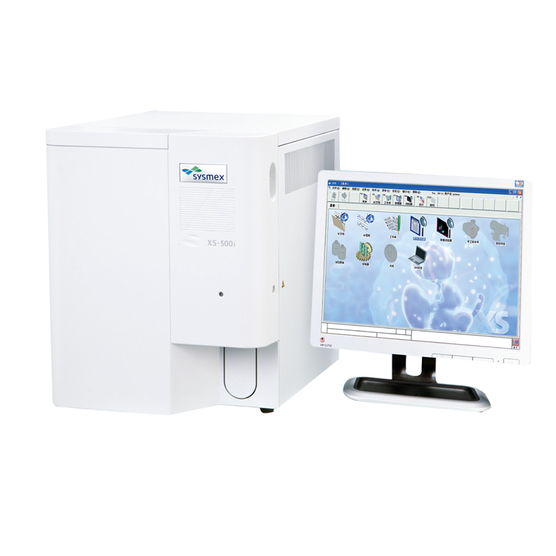 【希森美康】 全自动血液分析仪 Automated Hematology Analyzer XS-500i-云医购