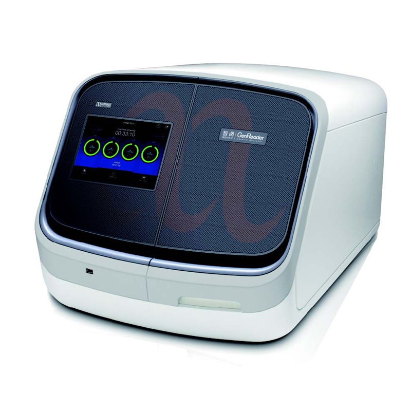 【北京阅微】 基因分析仪 GenReader 7010-云医购