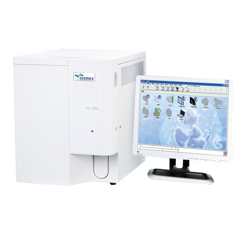 【希森美康】 全自动血细胞分析仪 XS-500ix-云医购