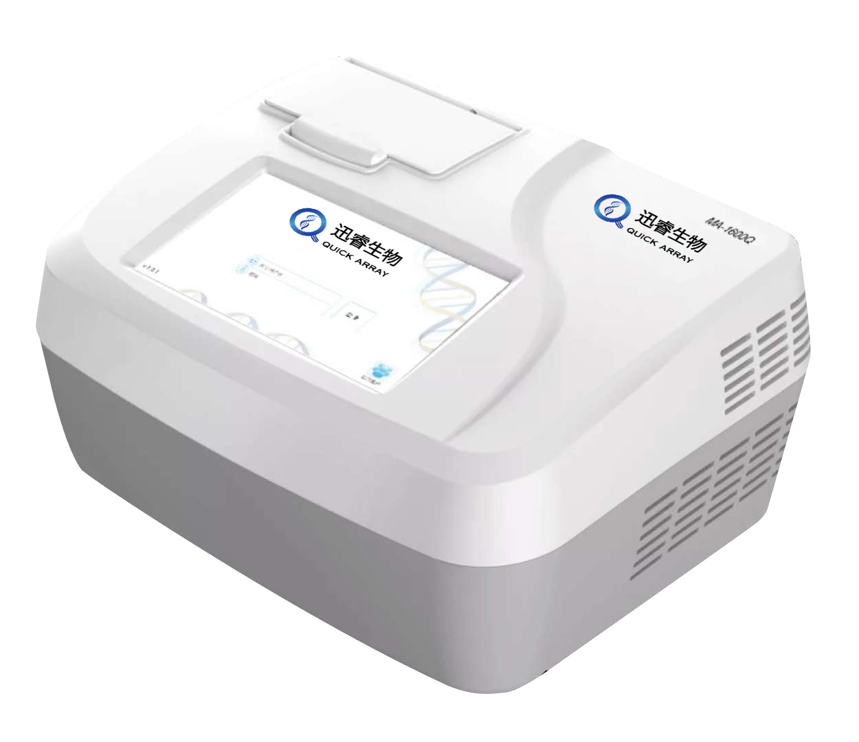 【雅睿生物】MA-1600Q系列便携式实时荧光定量PCR仪-云医购